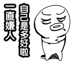 Simple textures3 sticker #13985819