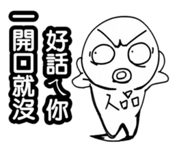 Simple textures3 sticker #13985820