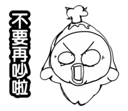 Simple textures3 sticker #13985824