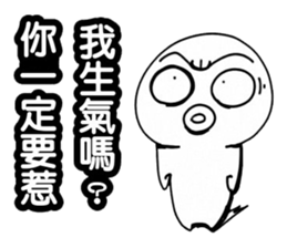 Simple textures3 sticker #13985826