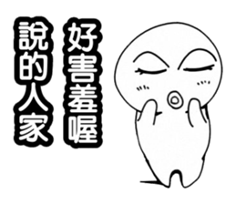 Simple textures3 sticker #13985828