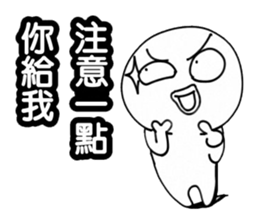 Simple textures3 sticker #13985830