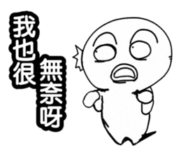 Simple textures3 sticker #13985831