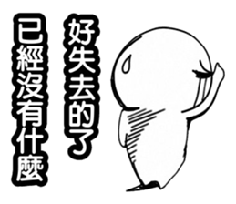 Simple textures3 sticker #13985832