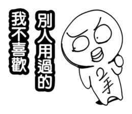 Simple textures3 sticker #13985833