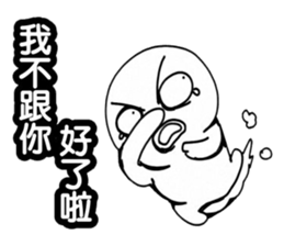 Simple textures3 sticker #13985834