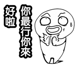 Simple textures3 sticker #13985835