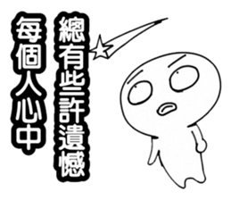 Simple textures3 sticker #13985836