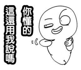 Simple textures3 sticker #13985837