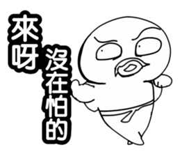 Simple textures3 sticker #13985839