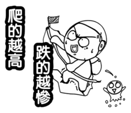 Simple textures3 sticker #13985841