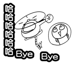 Simple textures3 sticker #13985842