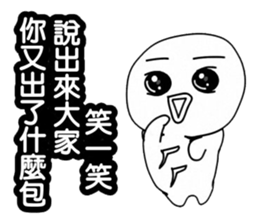 Simple textures3 sticker #13985843