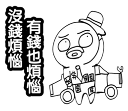 Simple textures3 sticker #13985844