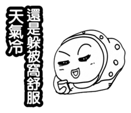 Simple textures3 sticker #13985846