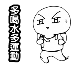 Simple textures3 sticker #13985850