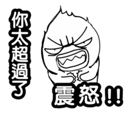 Simple textures3 sticker #13985851