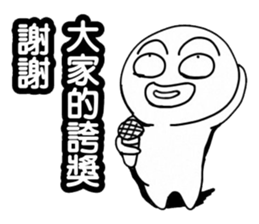 Simple textures3 sticker #13985853