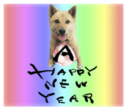 Happy New Year of Choco sticker #13985942
