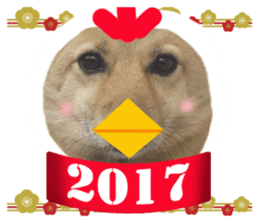 Happy New Year of Choco sticker #13985954