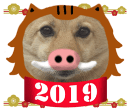 Happy New Year of Choco sticker #13985956