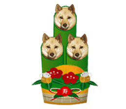 Happy New Year of Choco sticker #13985959