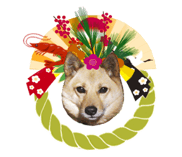 Happy New Year of Choco sticker #13985960