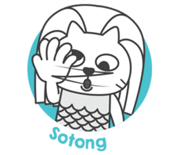 Merdeaf: Singlish (SgSL) sticker #13985973