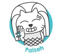 Merdeaf: Singlish (SgSL) sticker #13985977