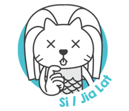 Merdeaf: Singlish (SgSL) sticker #13985980