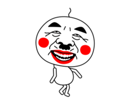 Animated Old Man Doll sticker #13986092