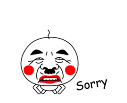 Animated Old Man Doll sticker #13986096