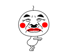 Animated Old Man Doll sticker #13986102