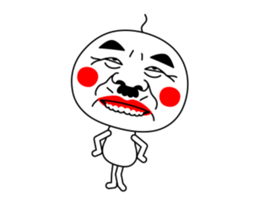 Animated Old Man Doll sticker #13986109