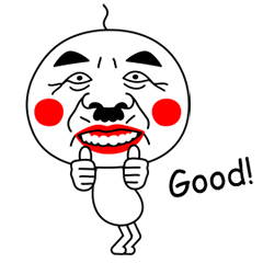 Animated Old Man Doll