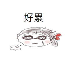 Dating girls sticker #13986201