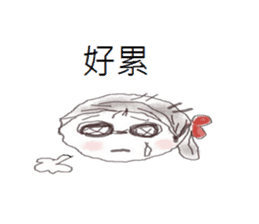 Dating girls sticker #13986201