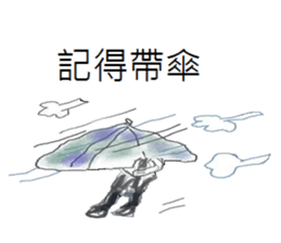 Dating girls sticker #13986207