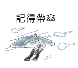 Dating girls sticker #13986207