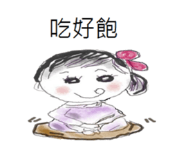 Dating girls sticker #13986210