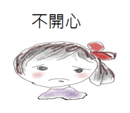 Dating girls sticker #13986220