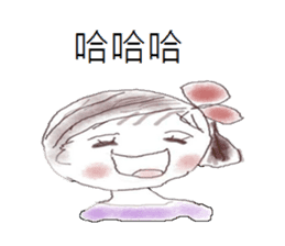 Dating girls sticker #13986228