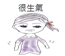 Dating girls sticker #13986229