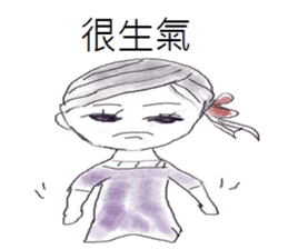 Dating girls sticker #13986229