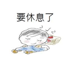 Dating girls sticker #13986231