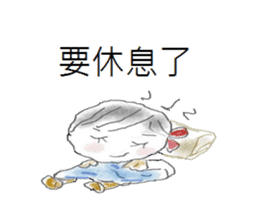 Dating girls sticker #13986231