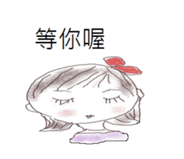 Dating girls sticker #13986233