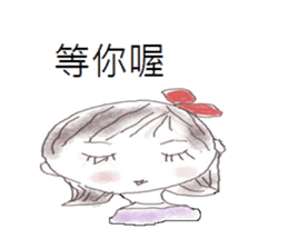 Dating girls sticker #13986233