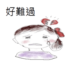 Dating girls sticker #13986237