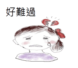 Dating girls sticker #13986237